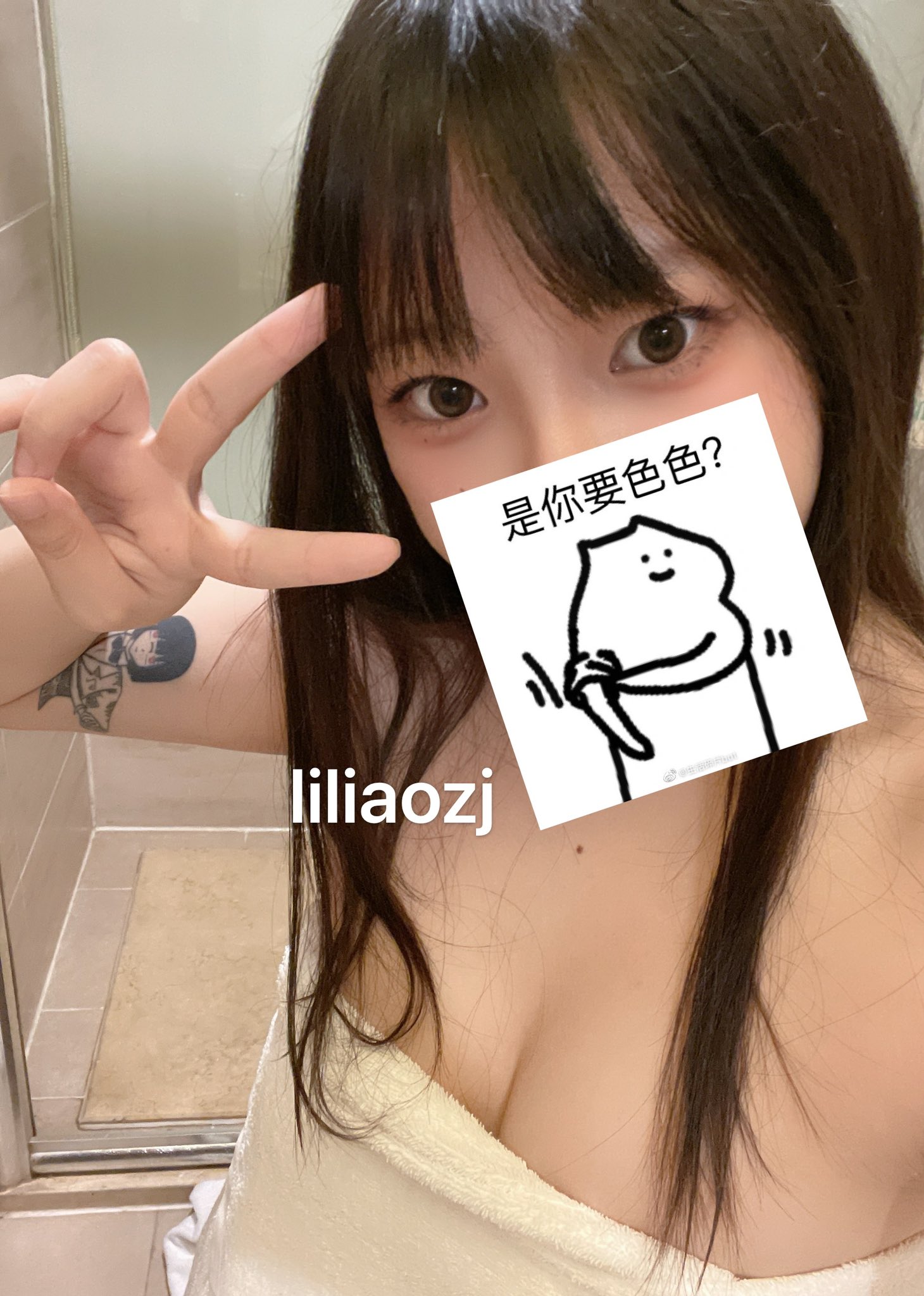 53V+385P253MB]【莉莉嗷@liliaozj】合集- 萝莉妹妹